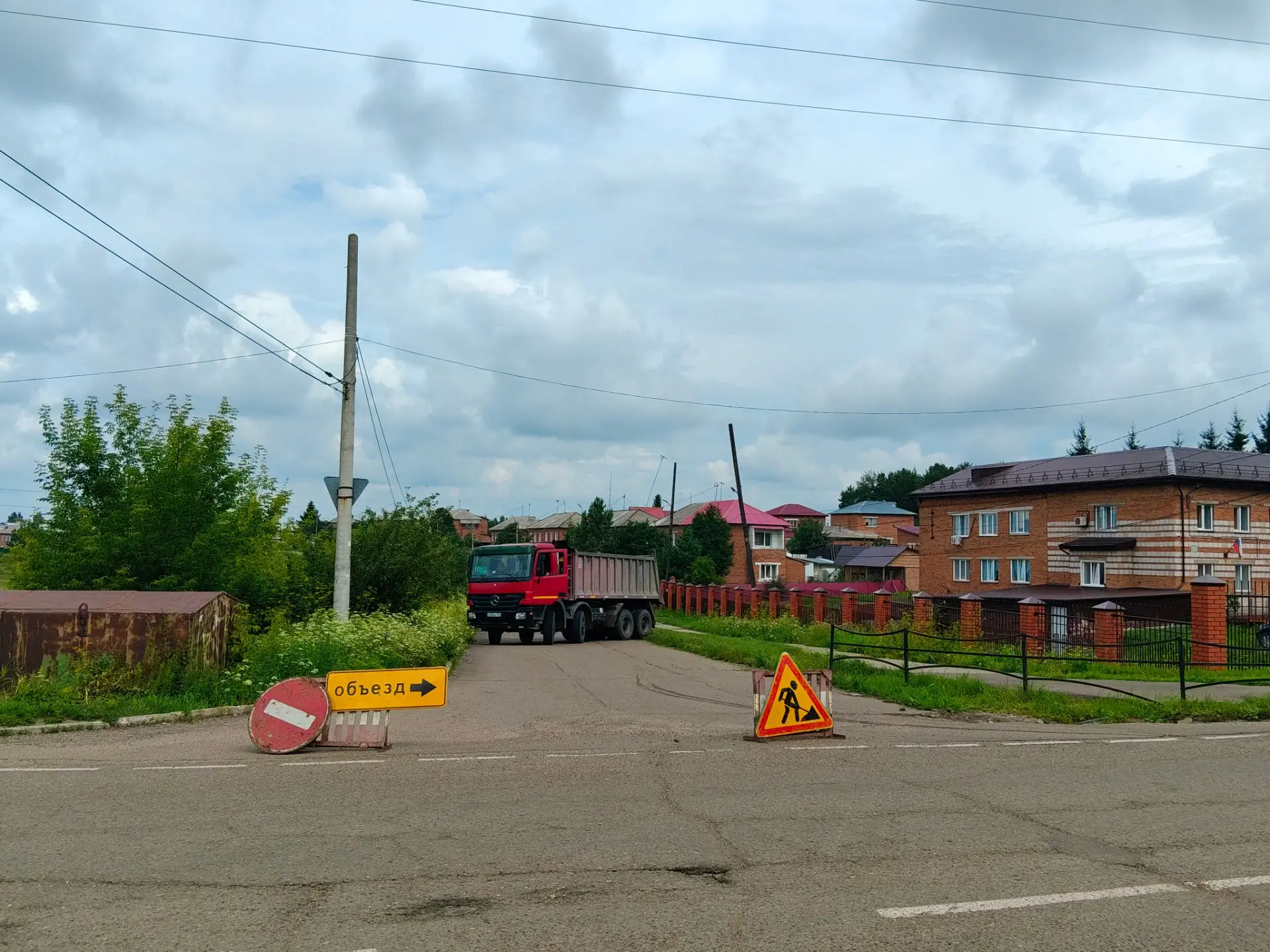 🚧В городе Бородино устраняют аварию на теплосетях
