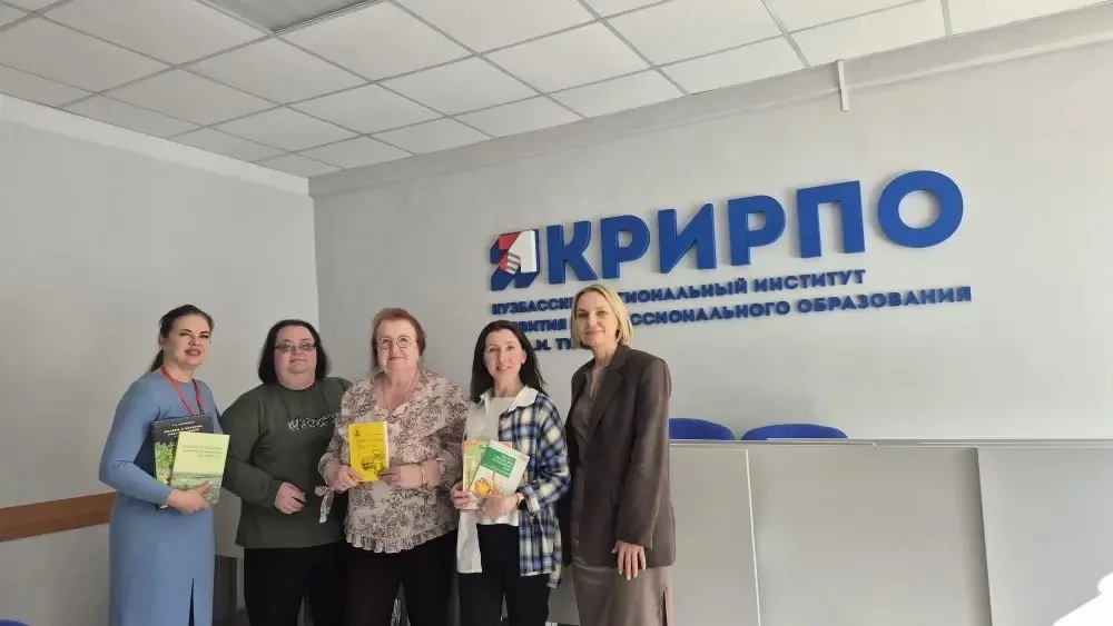 Экологическое образование: обсудили все аспекты   Декан инженерного факультета Кузбасского государст