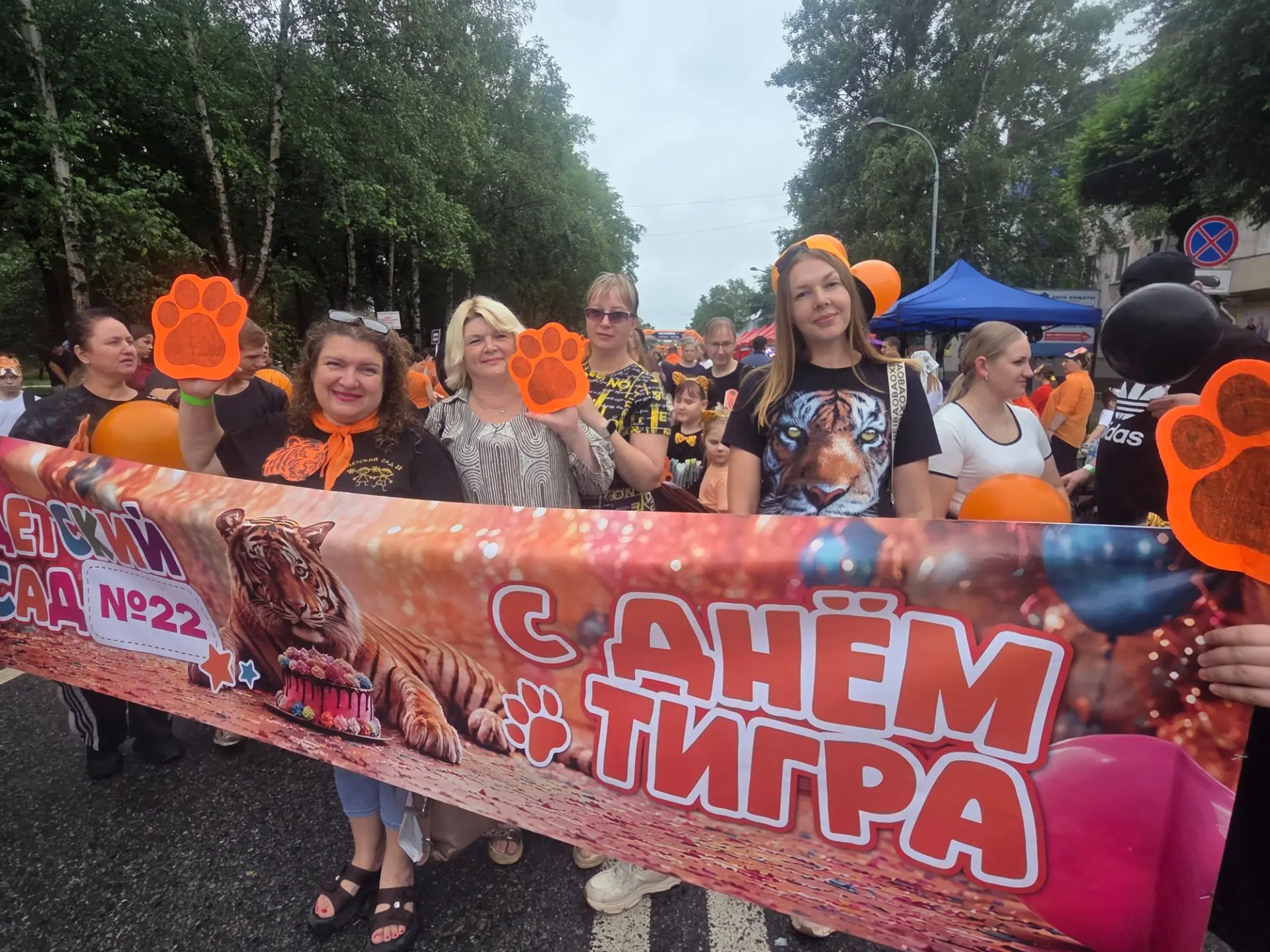 🐯🇷🇺Тигриный драйв и семейные традиции:  мы на празднике в Уссурийске! 🐯🇷🇺

Наш детский сад  пр