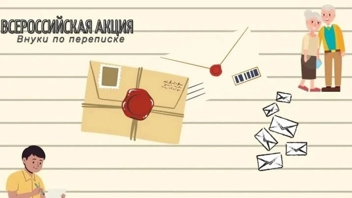 Ничего не делаем «для галочки». Только от души. ❤️  Дорогие друзья! В преддверии Дня Победы наша шко
