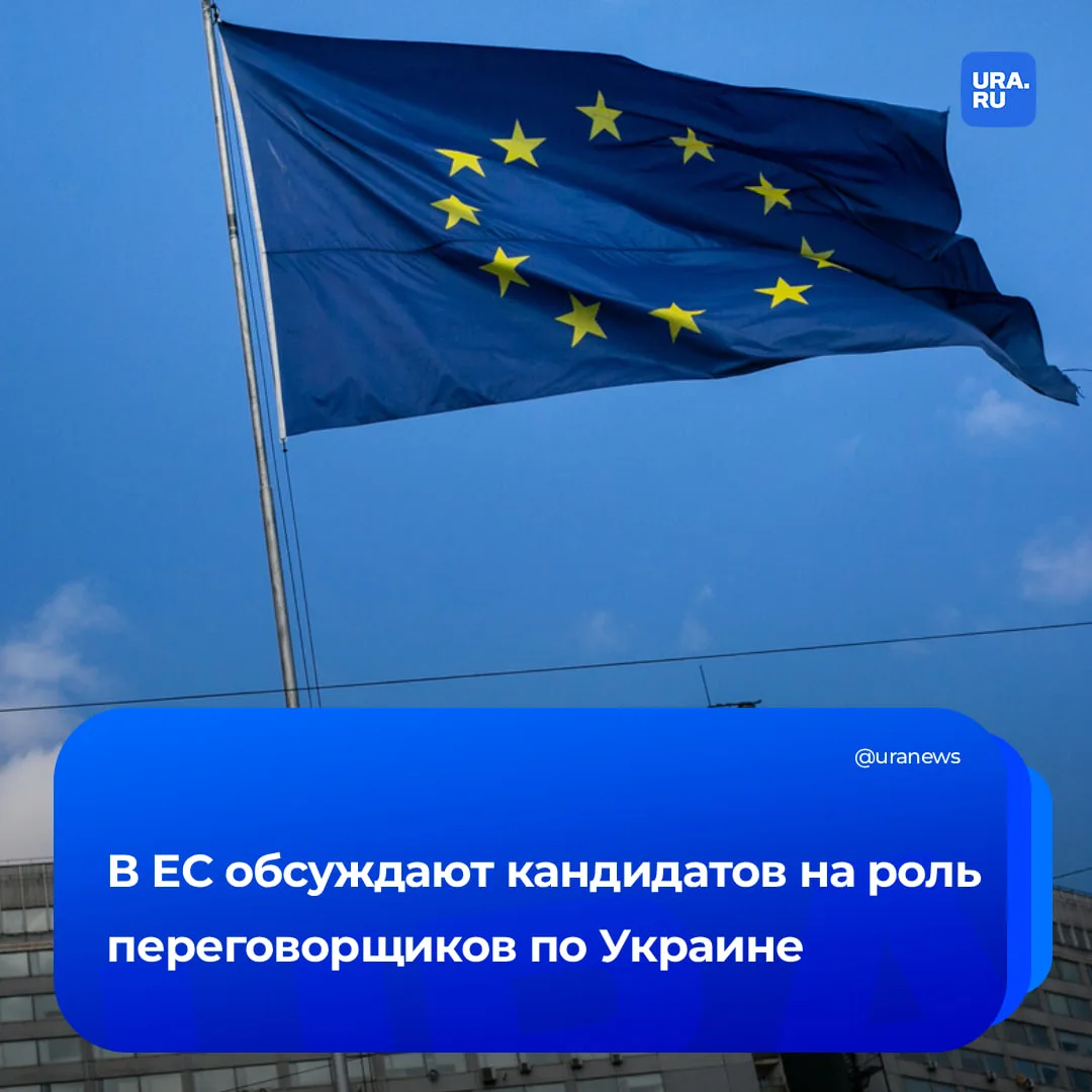 Лица не решают: эксперты объяснили, что стоит за поиском переговорщика от Европы  9 мая Путин назвал