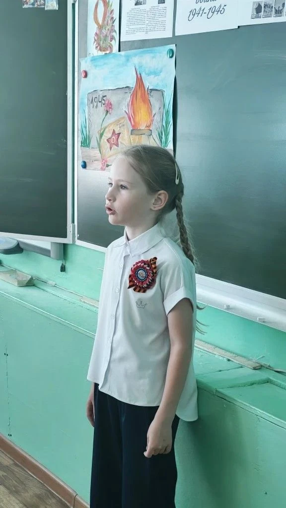 ✅Стихи о войне: "Мы помним, мы гордимся!"                                       Сегодня самые младши