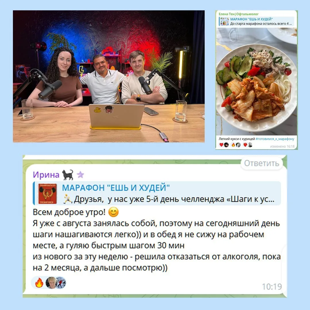 Просто взрыв эмоций!💥