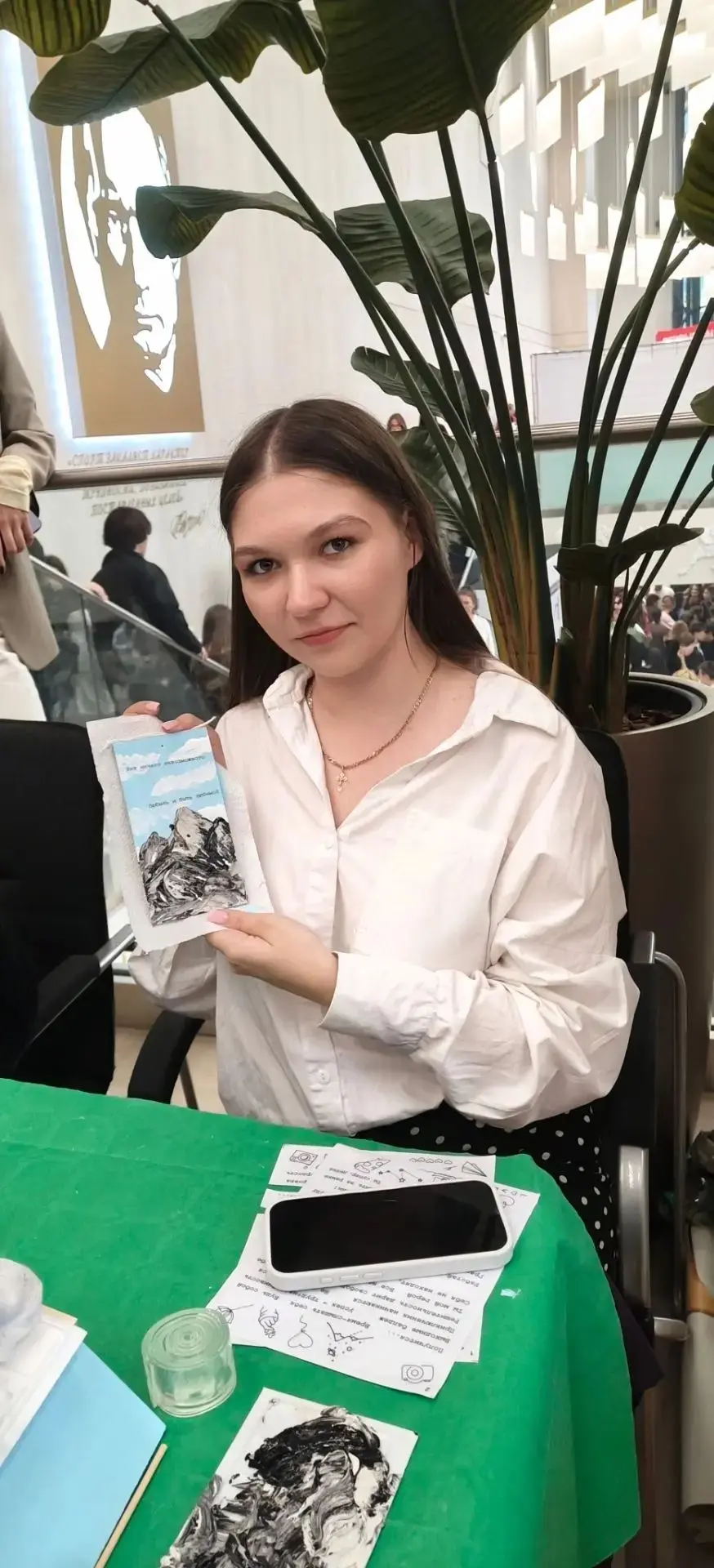 💫😀Искусство на старте большого пути!