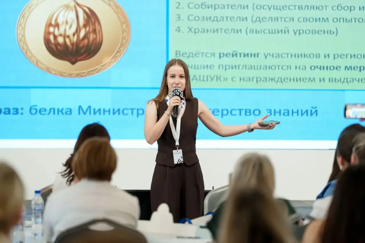 Летний Педсовет 2026: Центр Знаний «Машук» объединил педагогов России!

С гордостью делимся новостью