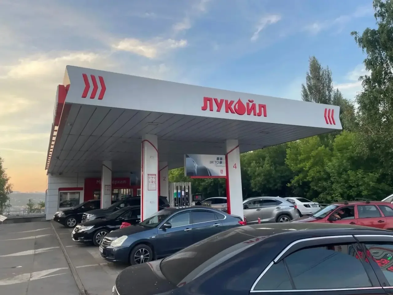 Как и обещал, добились решения вопроса по отпуску топлива в специализированную тару уст...