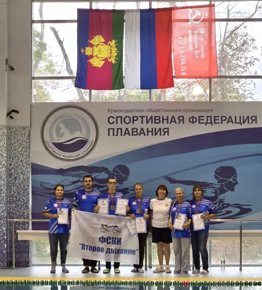 Сила, скорость и характер: «Второе дыхание» на Чемпионате Краснодарского края по плаван...