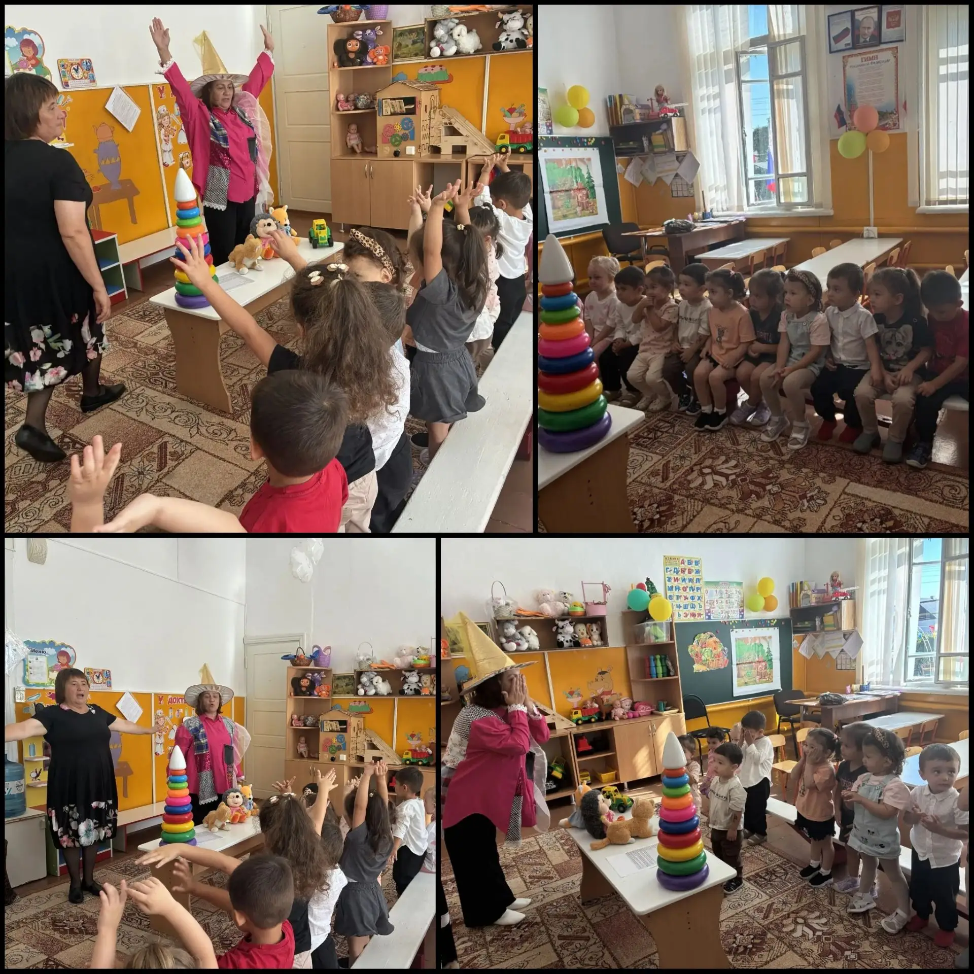 НОД :Ознакомление с окружающим миром.