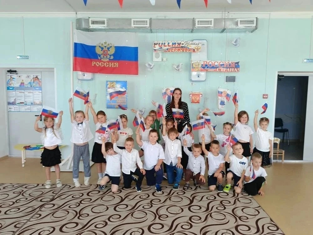 🇷🇺22 августа наша страна отмечала замечательную торжественную дату-День рождения Росс...