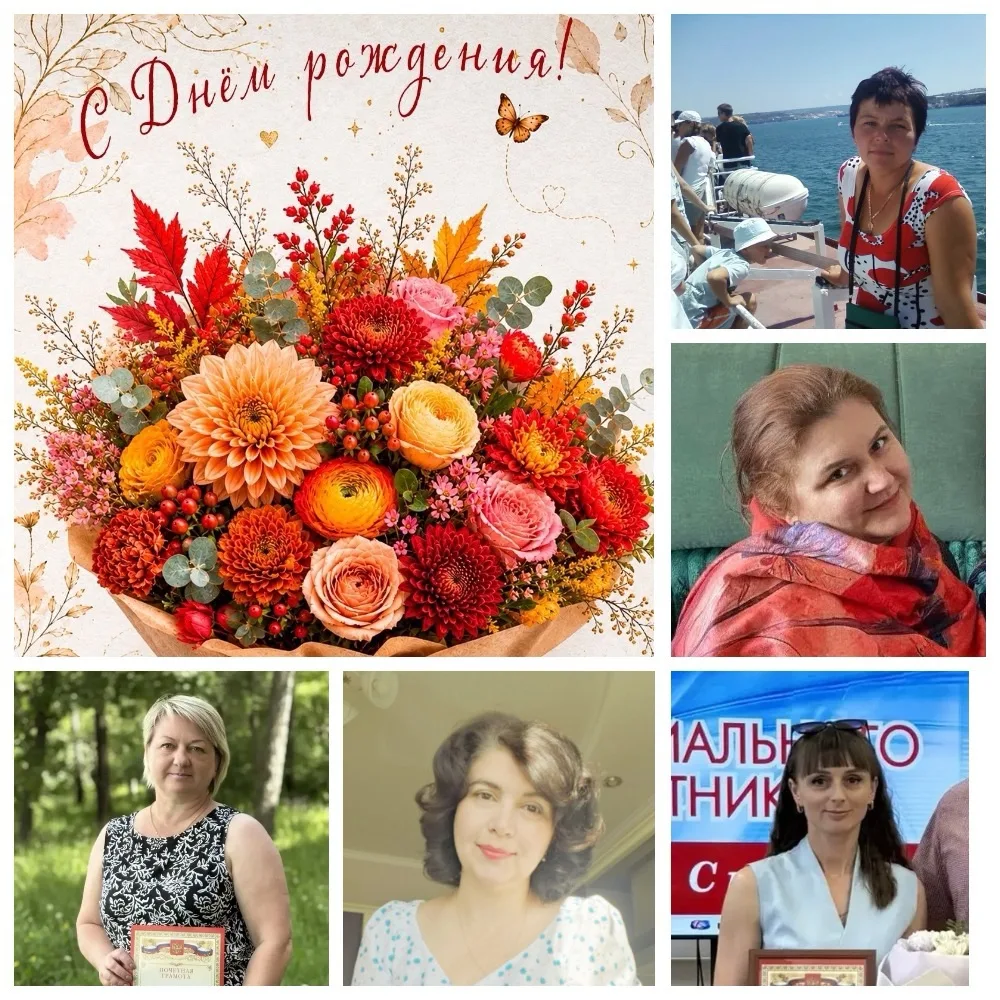 🍁Октябрь – время тёплых красок, приятных встреч и новых идей! Сегодня мы с особой радо...