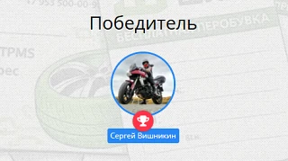 🤔 «Всесезонка» экономит деньги: миф или реальность?
Каждый сезон одна и та же история: шиномонтажи 