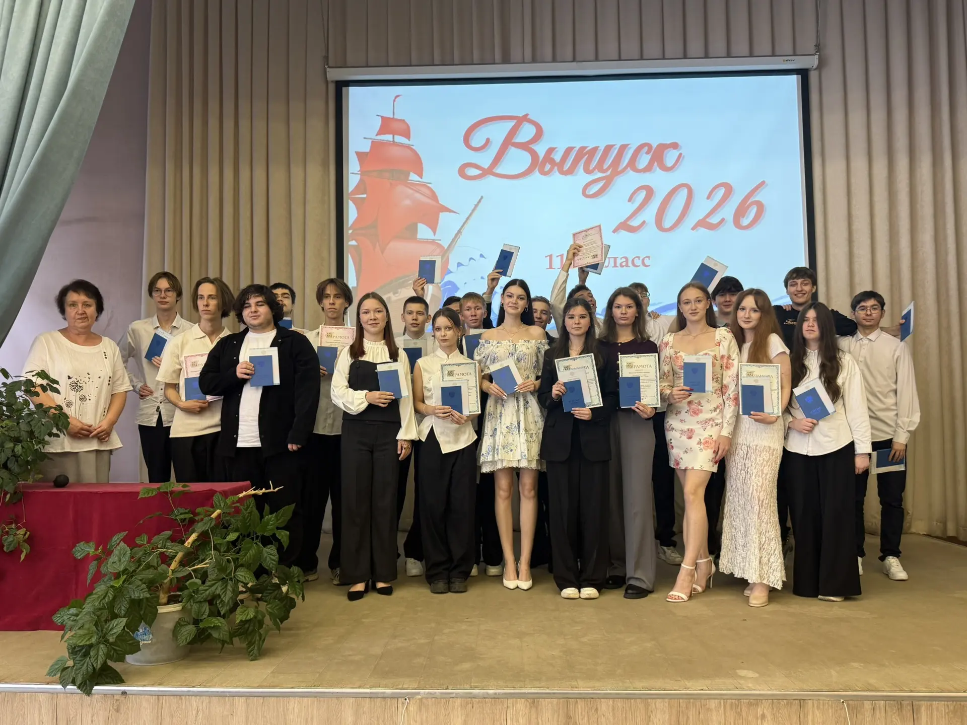 Каждое имя уникально — оно словно тихий компас, который ведёт человека по жизни, понемногу создавая 