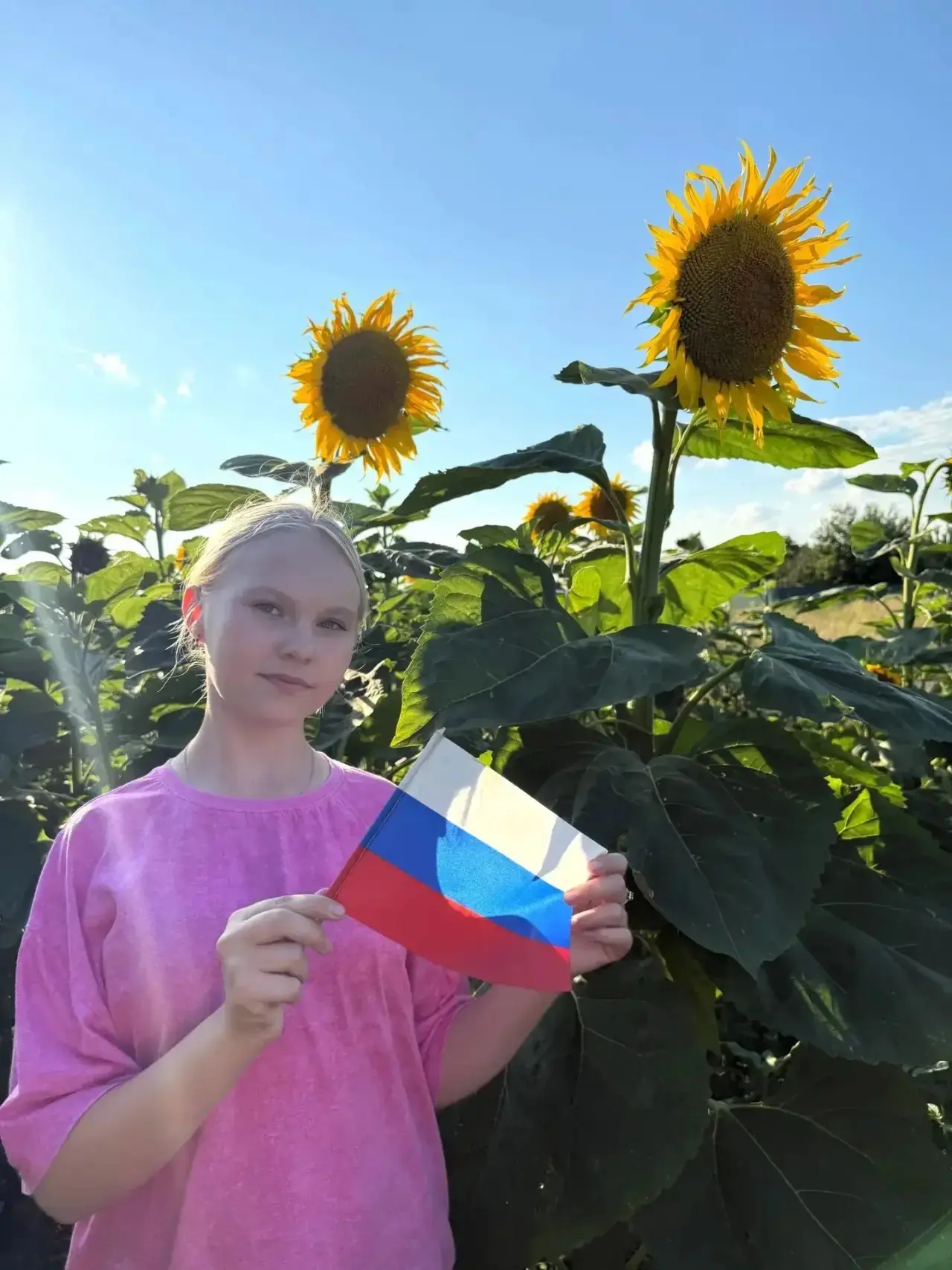 🇷🇺ФЛАГ РОССИИ В КАЖДЫЙ ДОМ