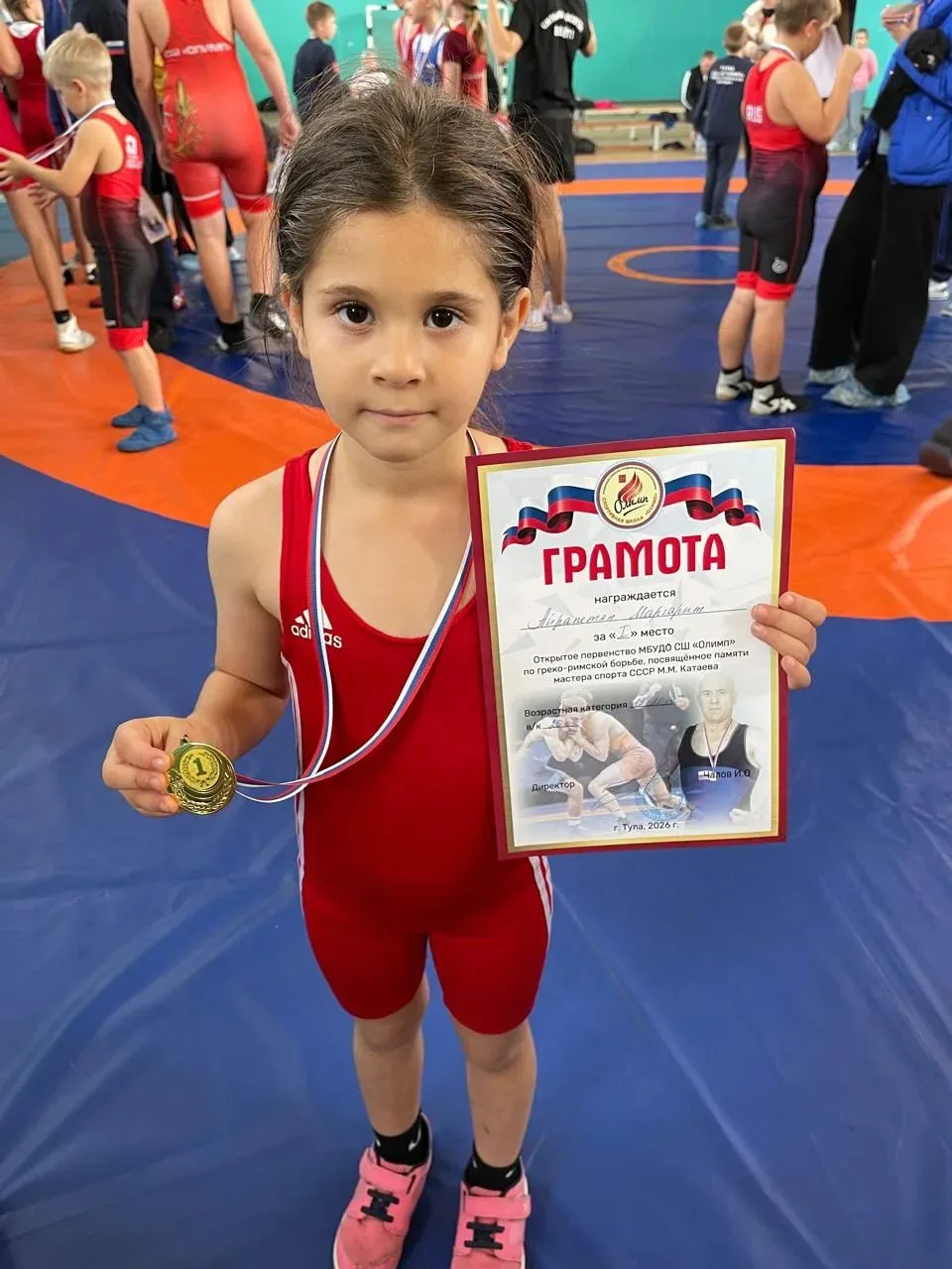 🥇 Поздравляем ученицу 1 класса Айрапетян Маргарит, занявшую 1 место по греко-римской б...