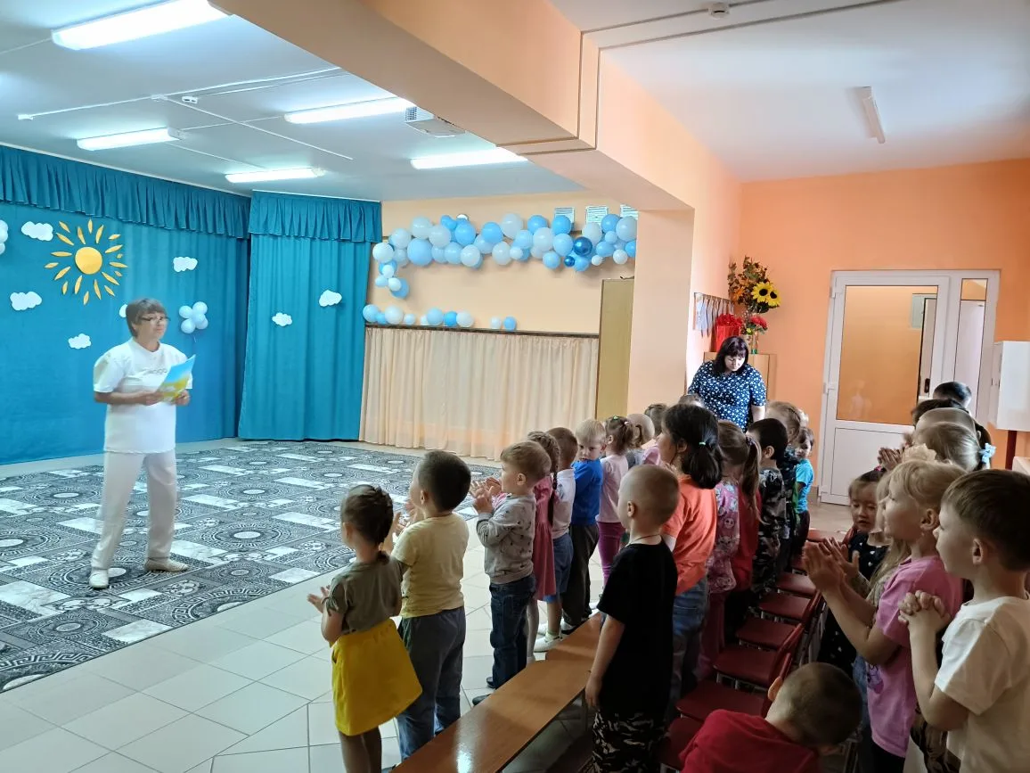 «Сегодня, 1 июня, в детском саду "Ромашка" прошёл праздник, посвящённый Международному ...