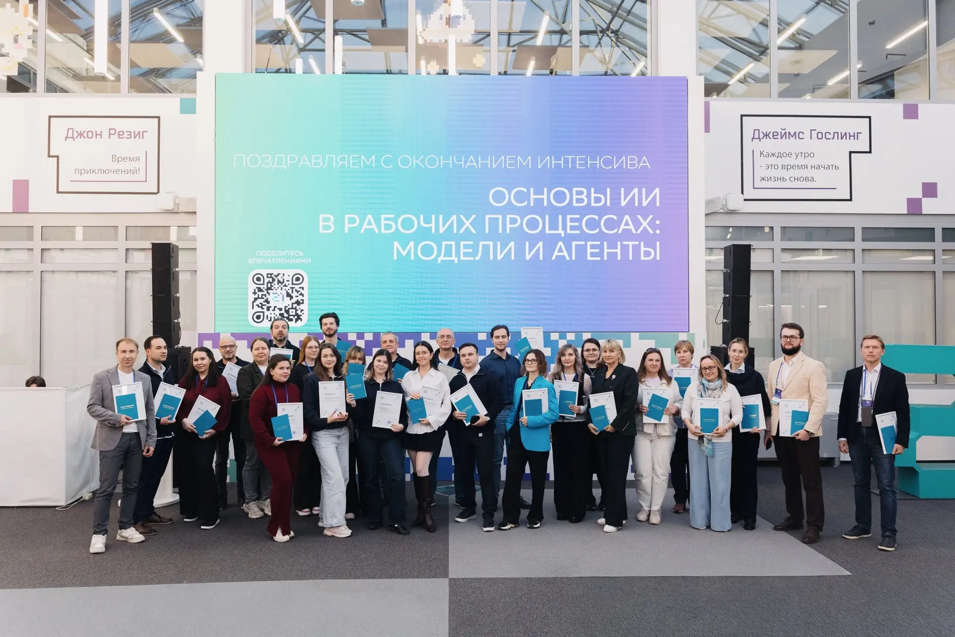 🤖 Искусственный интеллект и автоматизация рабочих процессов