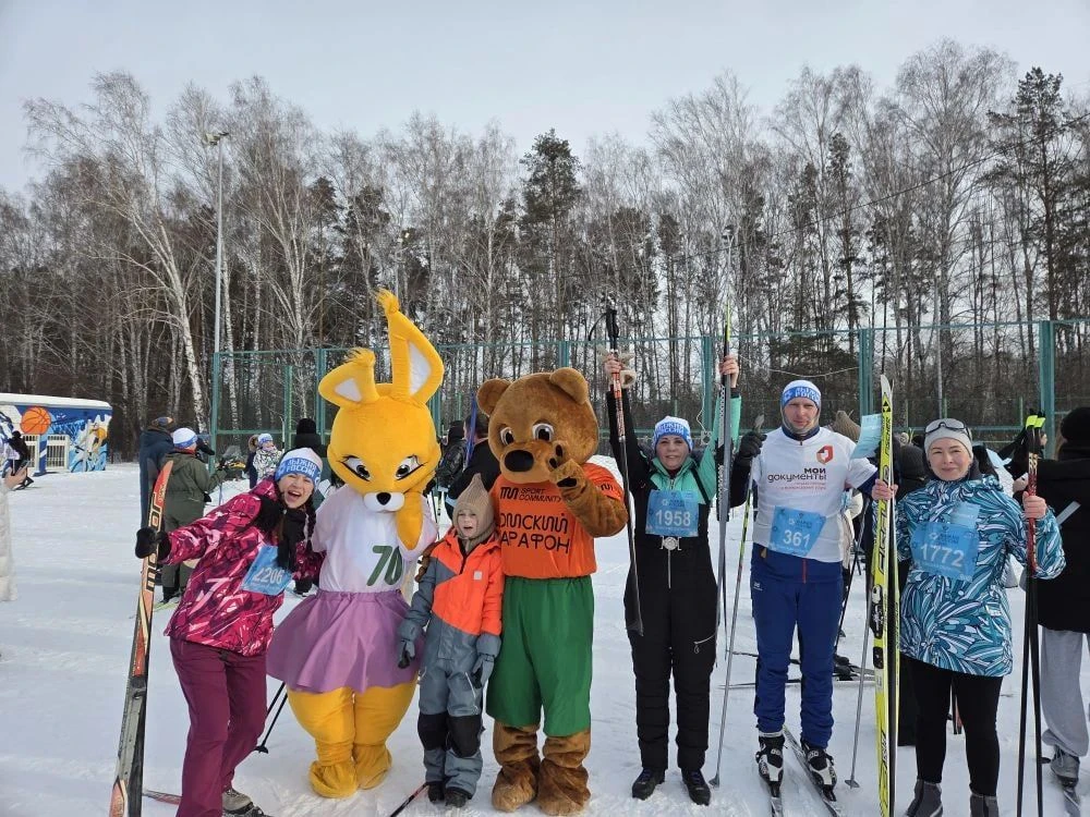 🎿 МФЦ Томской области на «Лыжне России – 2026»  ❄️ 14 февраля команда «Мои документы» приняла участи