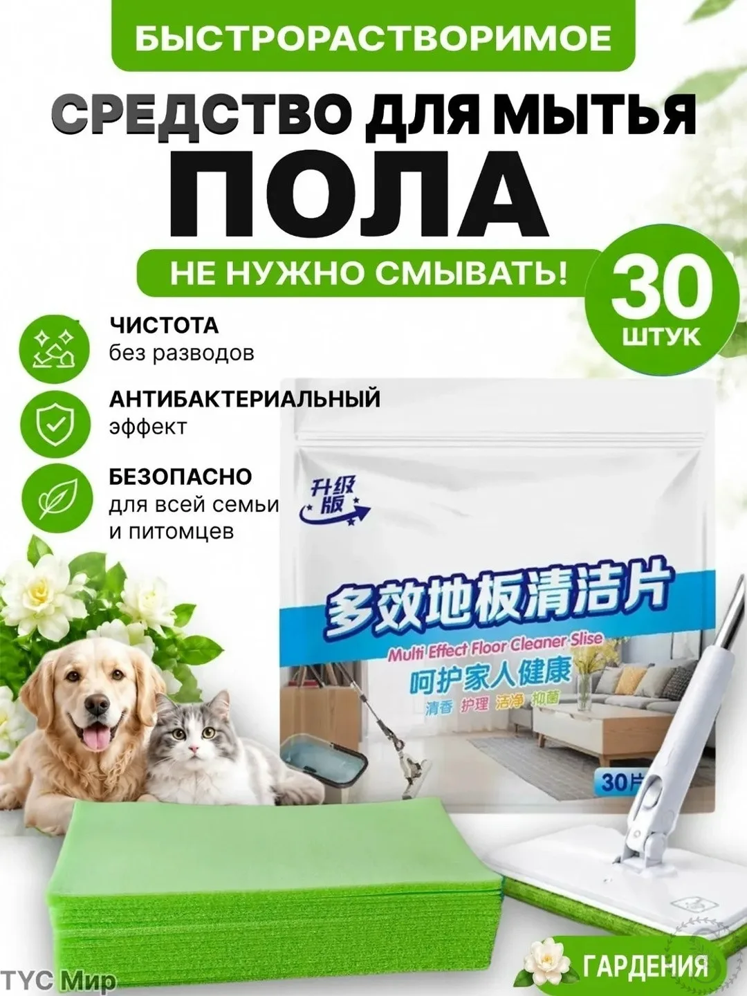 https://vk.com/photo-184814919_493546568