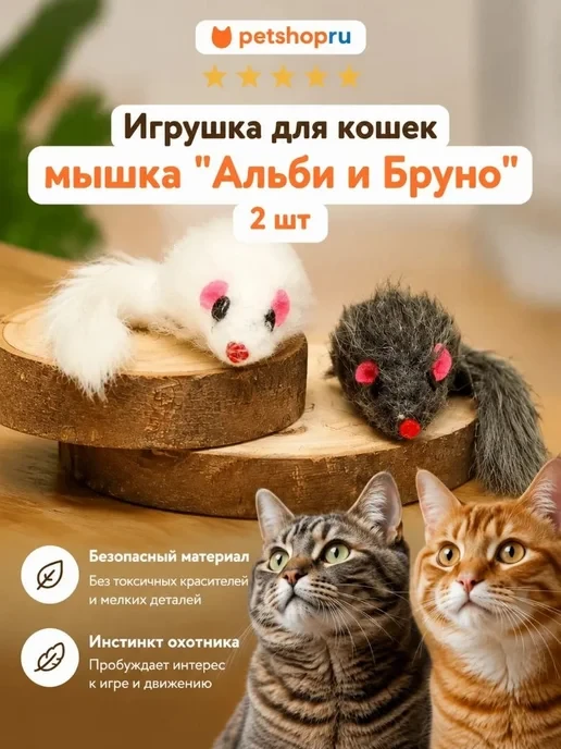 📉 ДЕШЕВЛЕ НА 25%