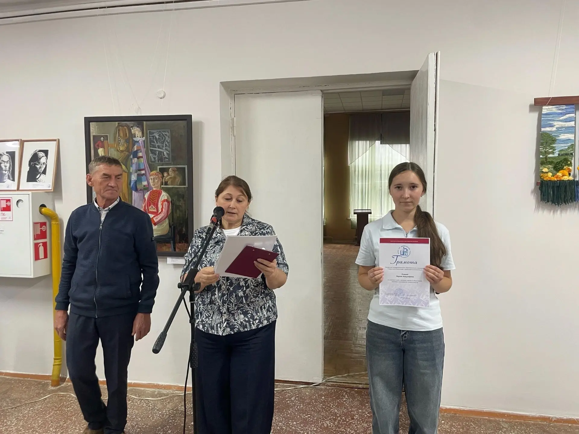 Торжественная линейка в Дебесском политехникуме 📚🏆