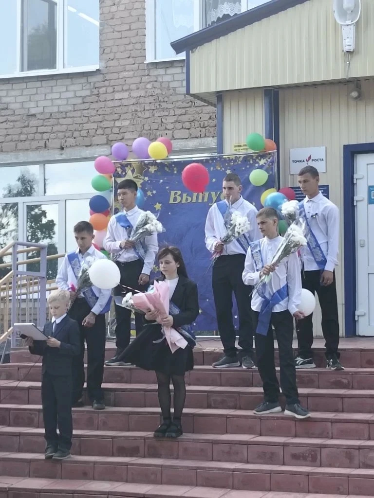 🎊Сегодня у девятиклассников — последний звонок! Волнение, радость, напутствия учителей...