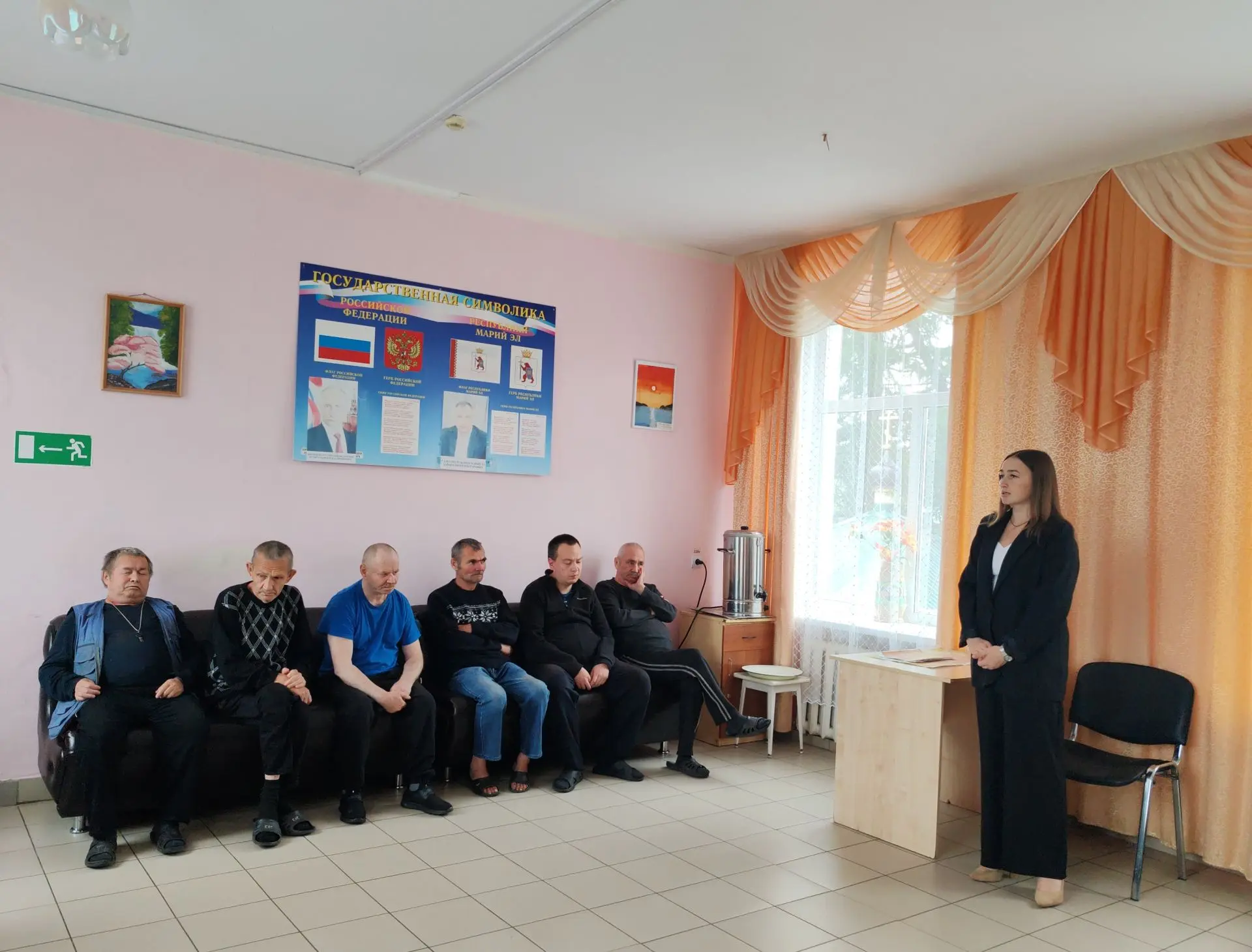 ✨ Сегодня в нашем учреждении состоялась встреча получателей социальных услуг с представ...