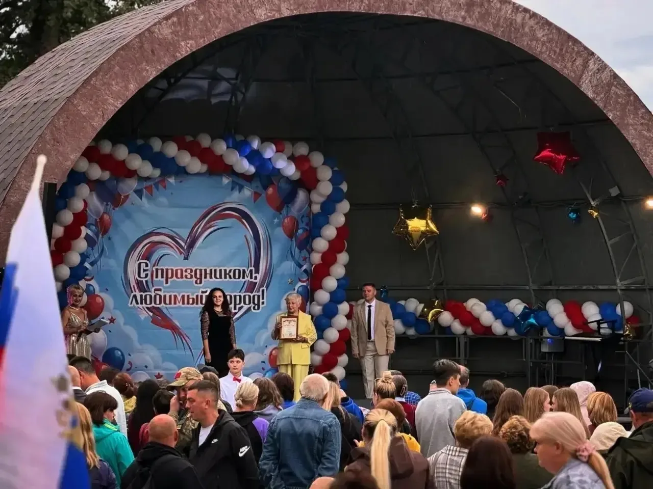 Болохово отметил 83-й день рождения!