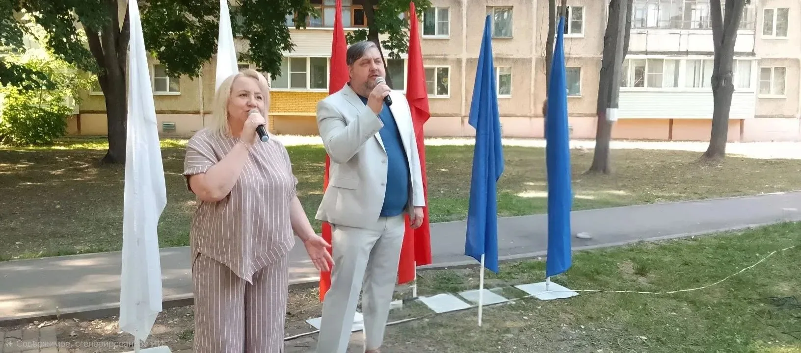 💥Праздник в каждый двор!
🇷🇺11 и 12 июня жители и гости Серебряных Прудов посмотрели концертную пр