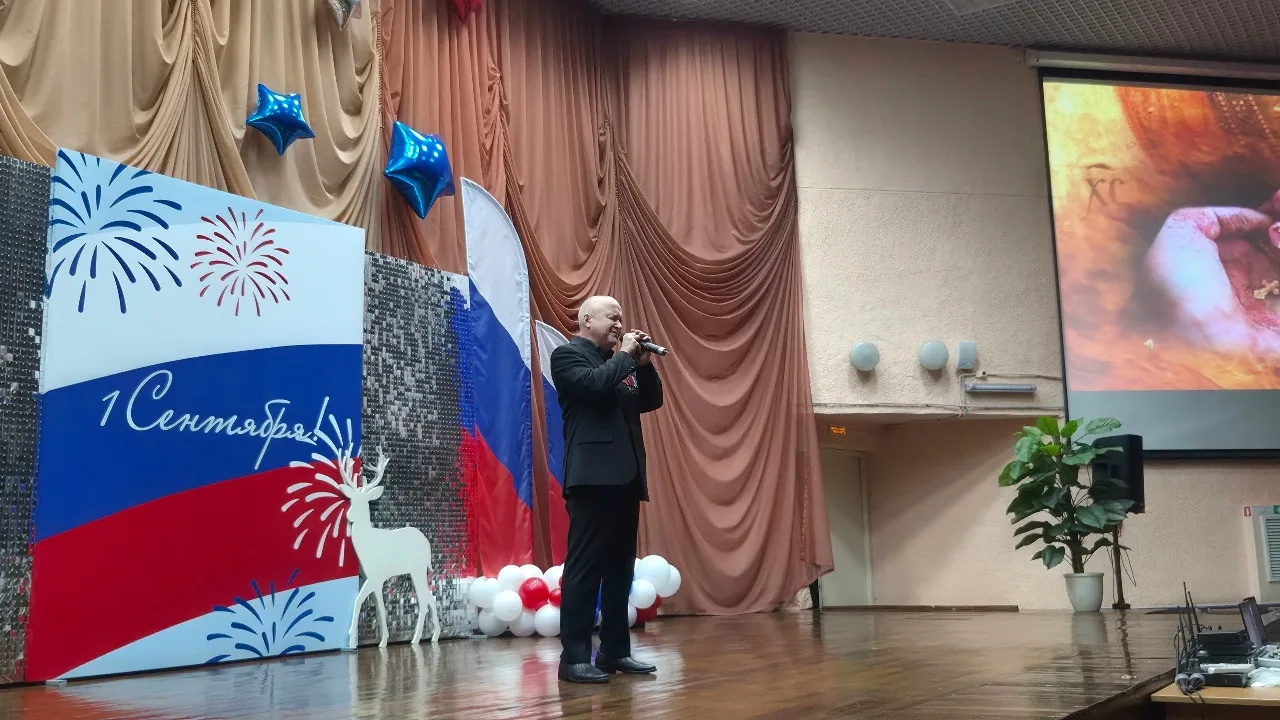 🕊️Урок мужества: помним🕊️
