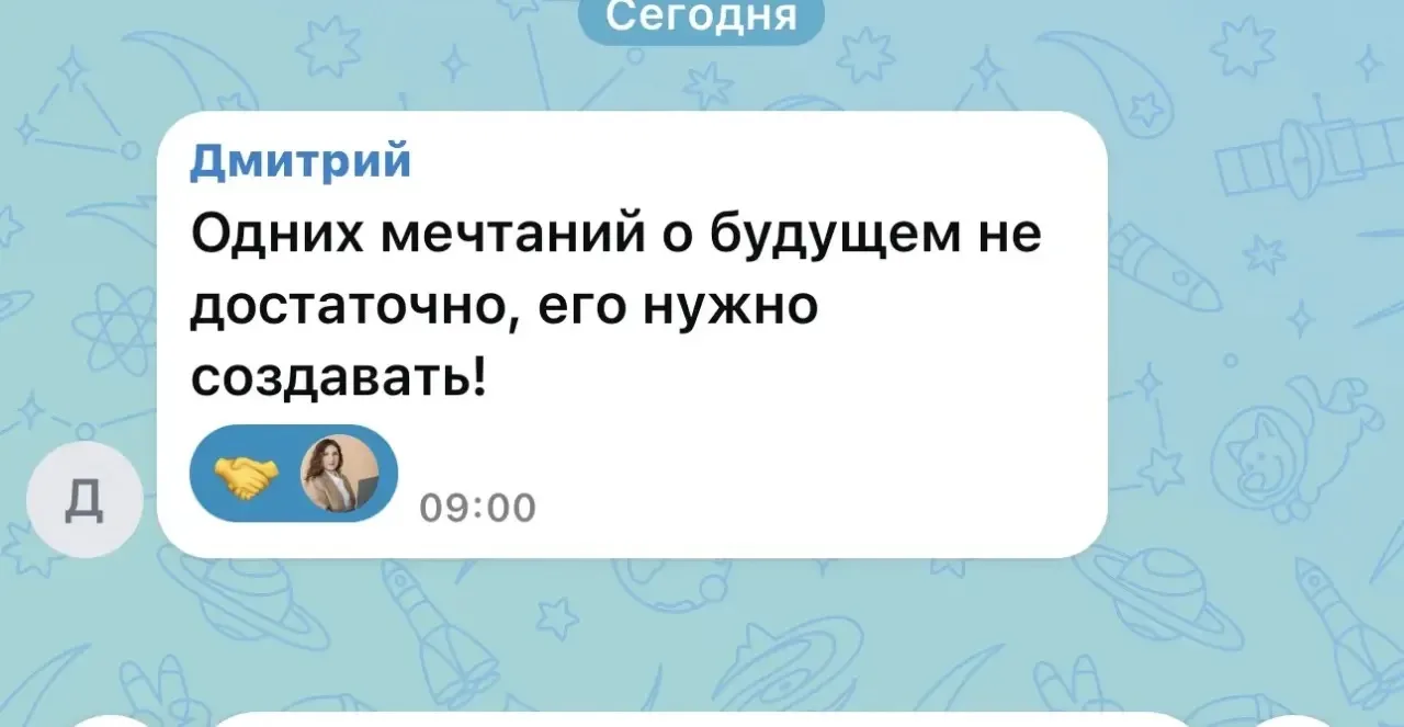 🥳 У нас есть победитель юбилейного розыгрыша!

Сегодня, в день рождения Института бережливого произ
