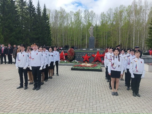 Память живёт, пока мы помним 🇷🇺