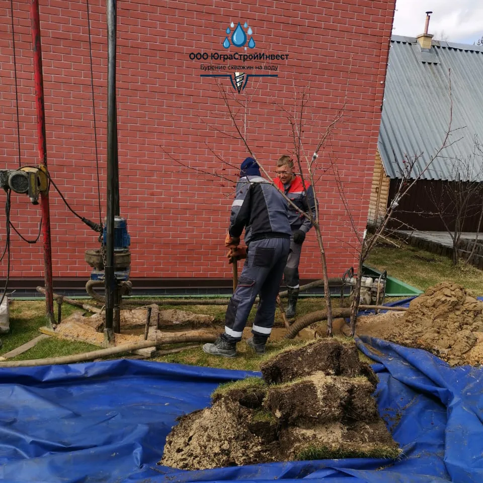 💧ООО «ЮграСтройИнвест»: берёмся за работу при любых условиях и в любых