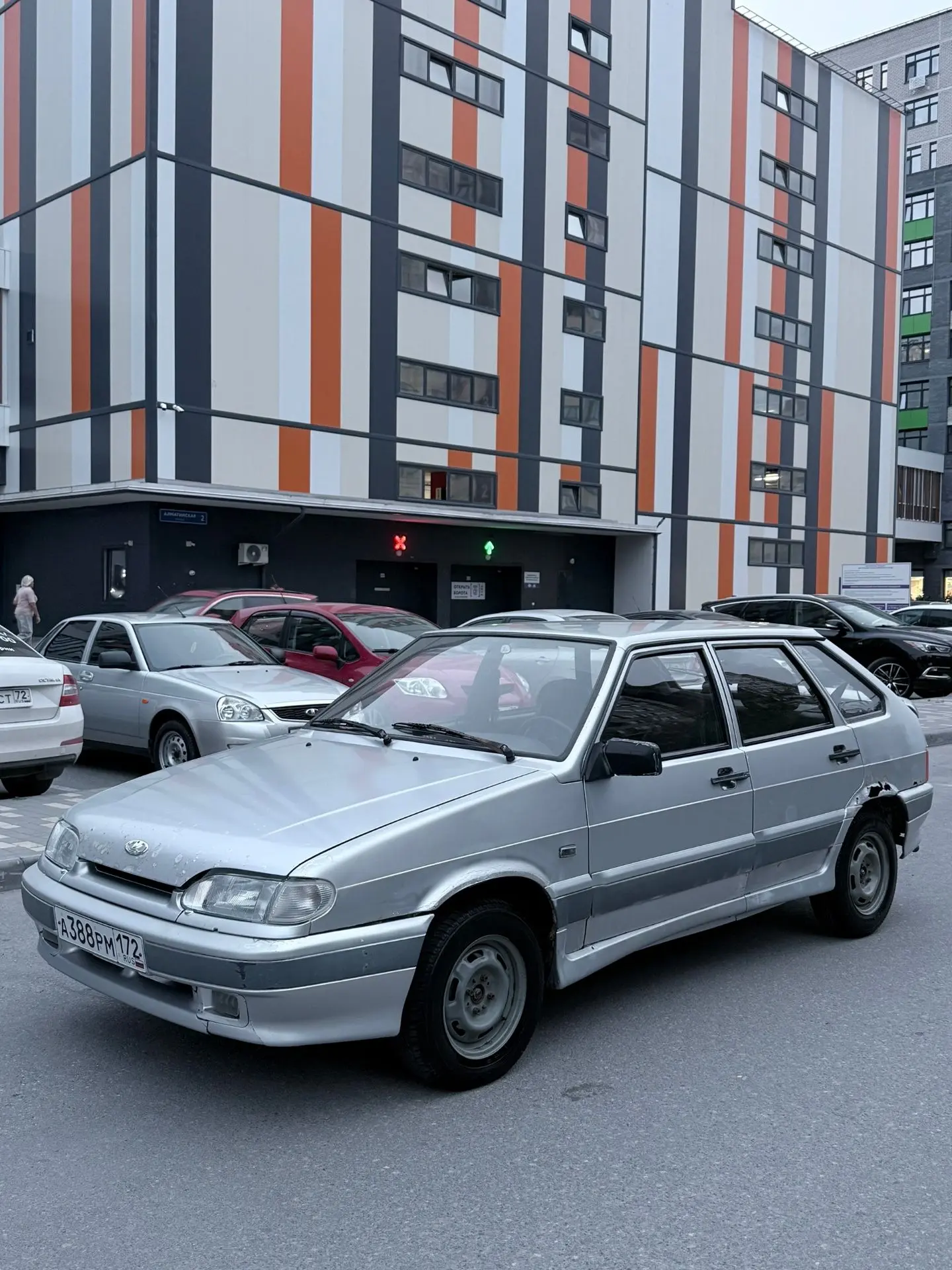2005 год
