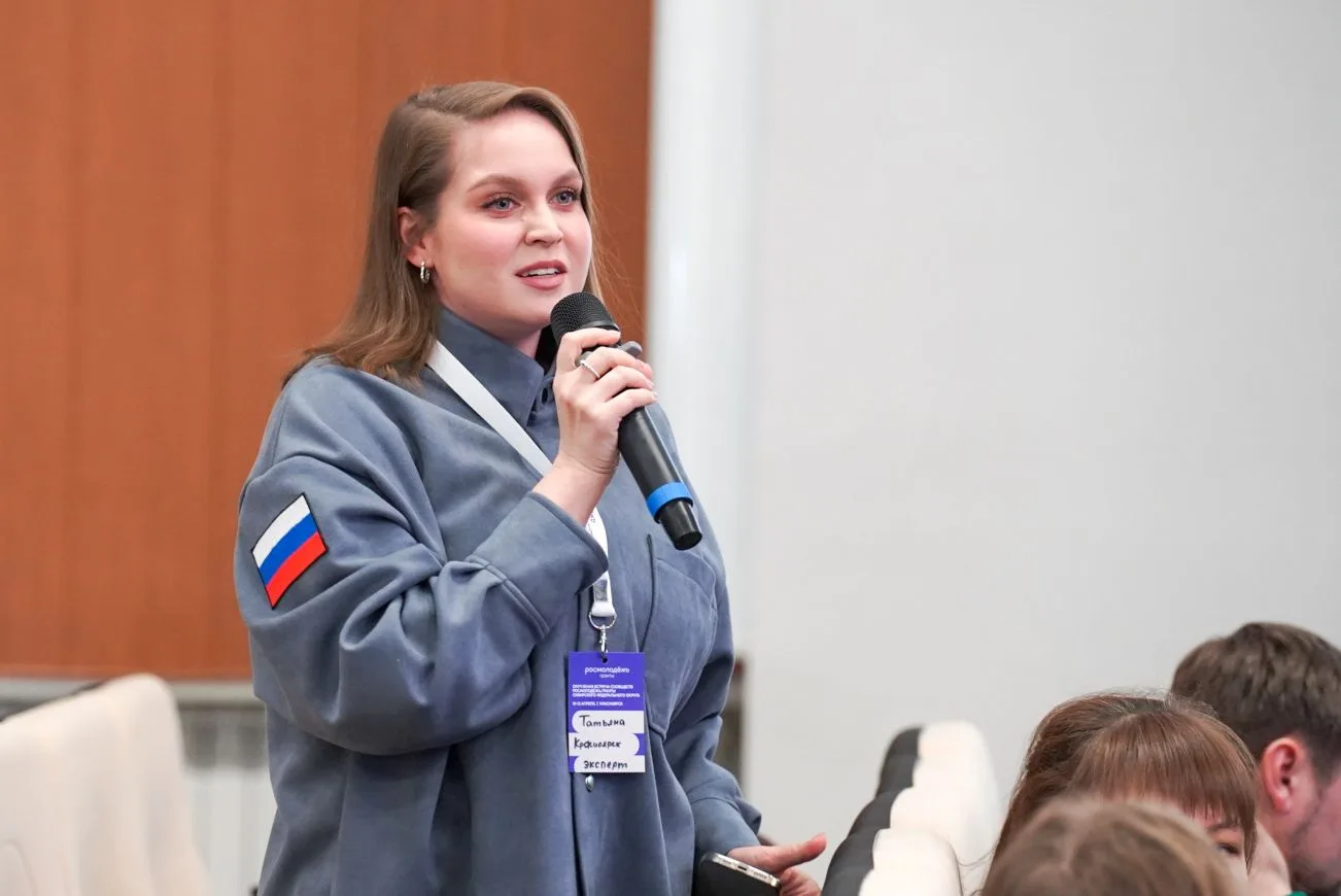 Красноярск собирает грантовое сообщество Сибири  Окружную встречу Росмолодёжь.Гранты в Сибирском фед