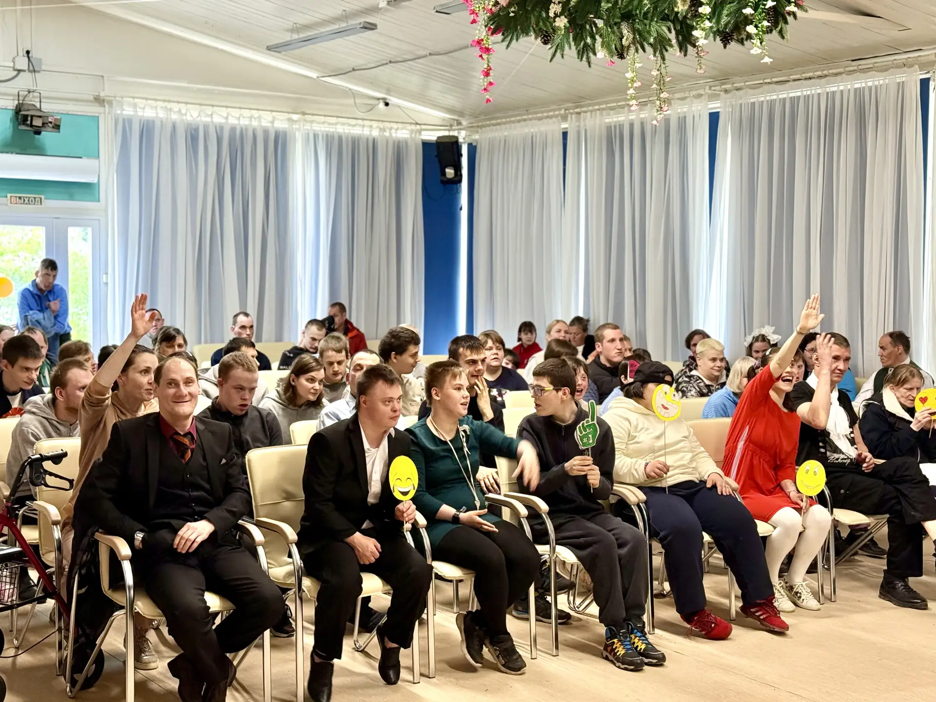 С днём рождения, любимый город! 🎉