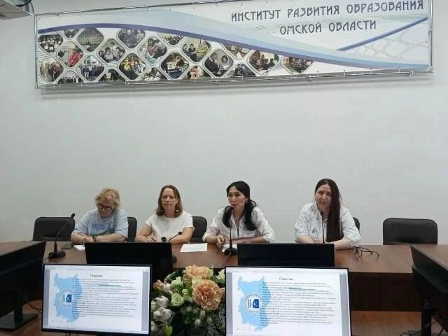 Уважаемые коллеги! 👋
Сегодня Региональным наставническим центром БОУ ДПО «ИРООО» проведен региональ