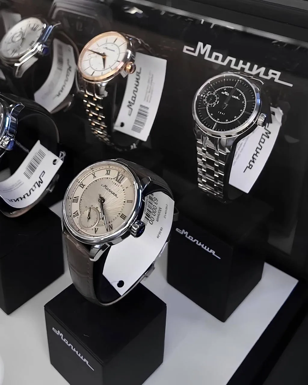 С 18 мая на часы российского бренда «Молния» планируется повышение цен 📢