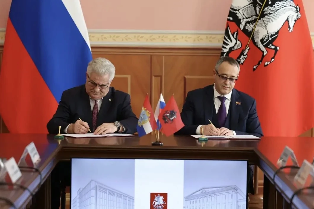 🤝Подписали соглашение о сотрудничестве между Московской городской Думой и Самарской Гу...