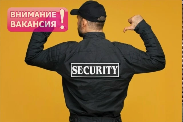 На электроподстанции в г. Кирове и г. Кирово - Чепецке требуются ОХРАННИКИ
5-6 разряд, график сменны