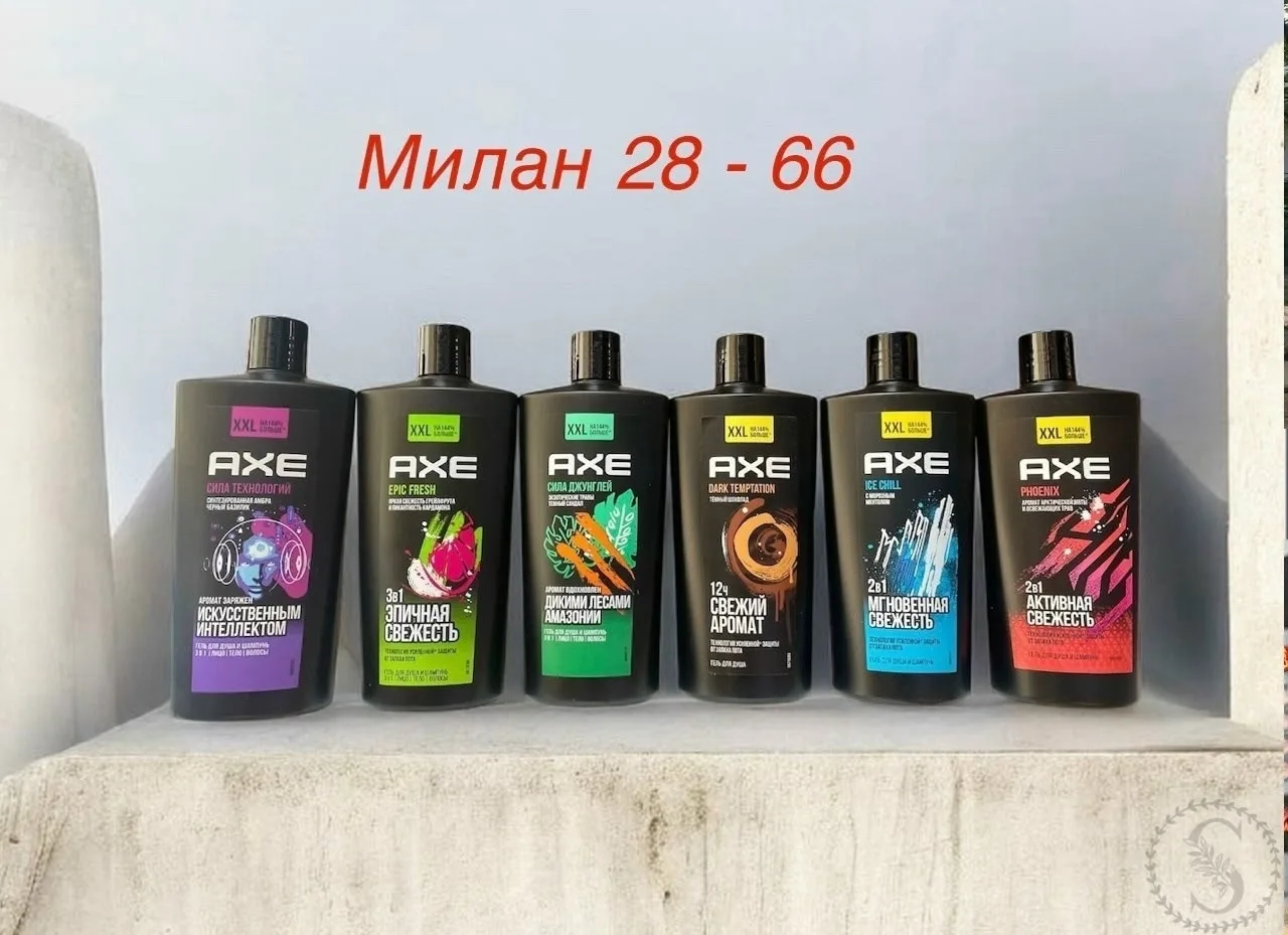 https://vk.com/photo-184814919_493552314