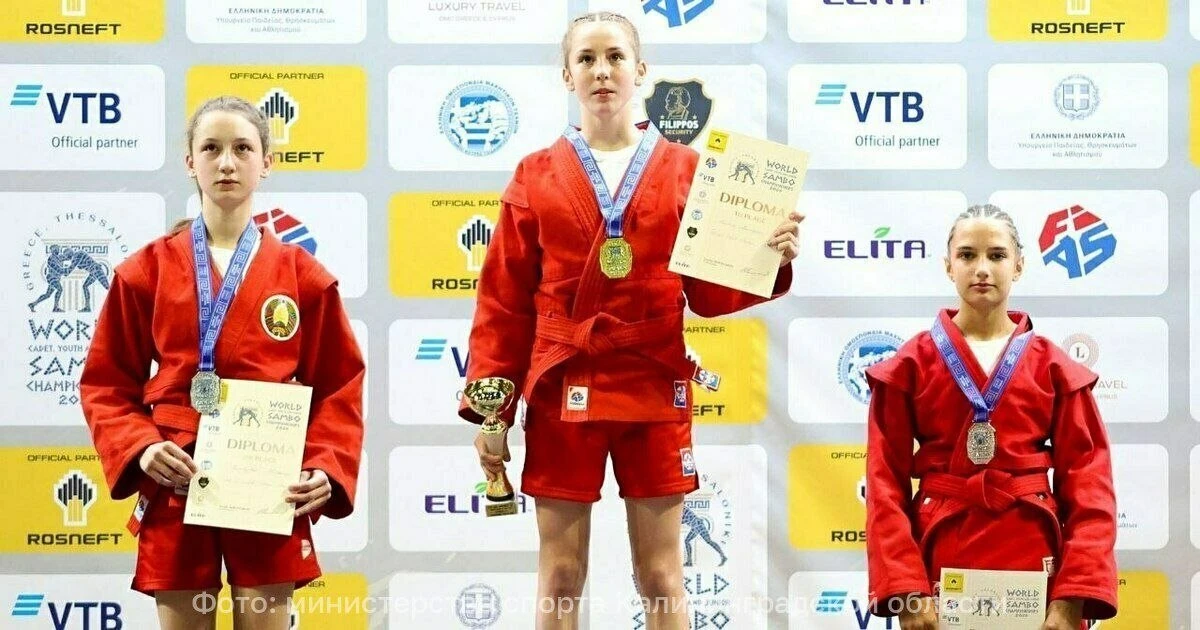 🥋🌷 Калининградская «дюймовочка» покорила мир самбо