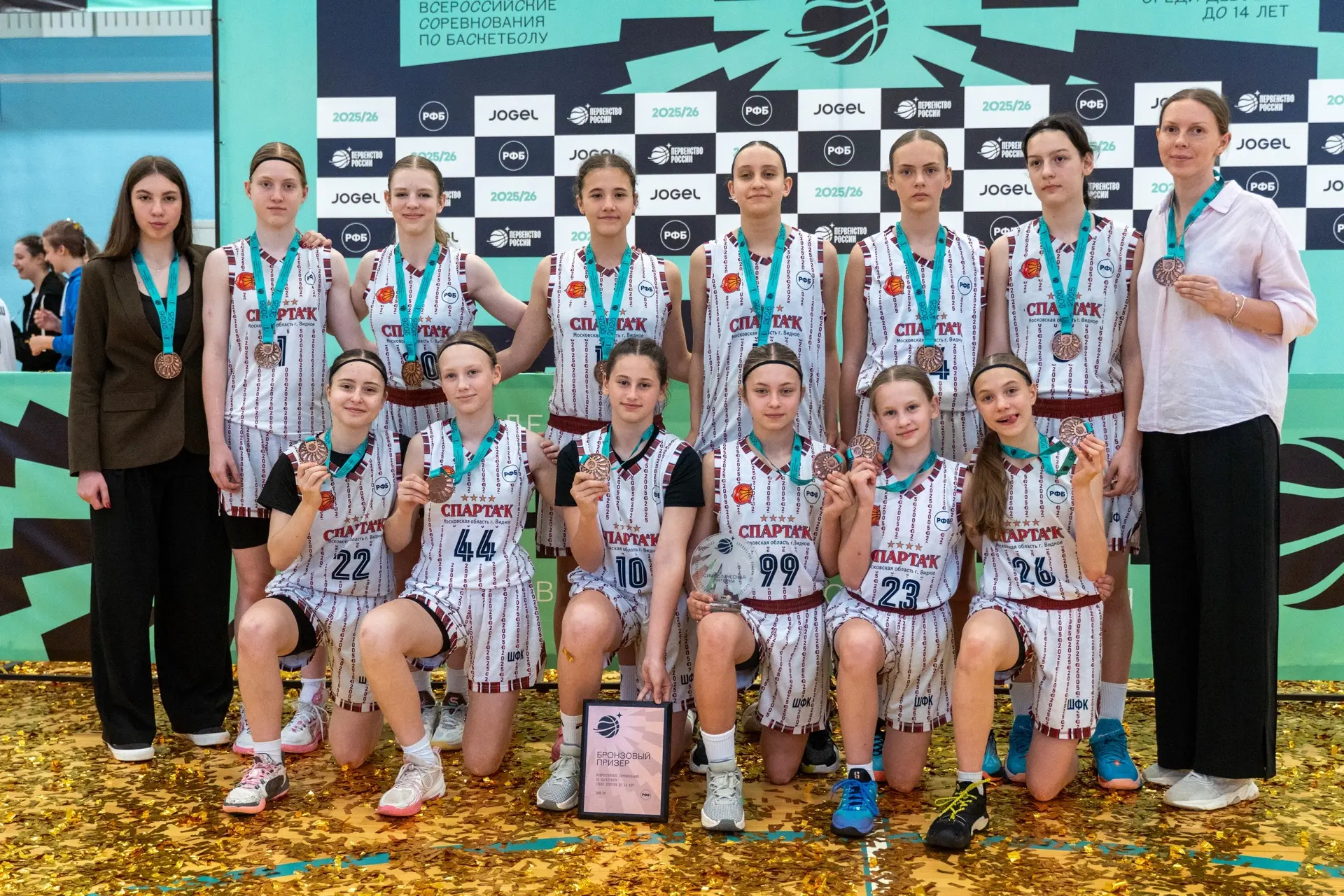Диана Соселия - бронзовый призер Первенства России по баскетболу!🇷🇺🏀