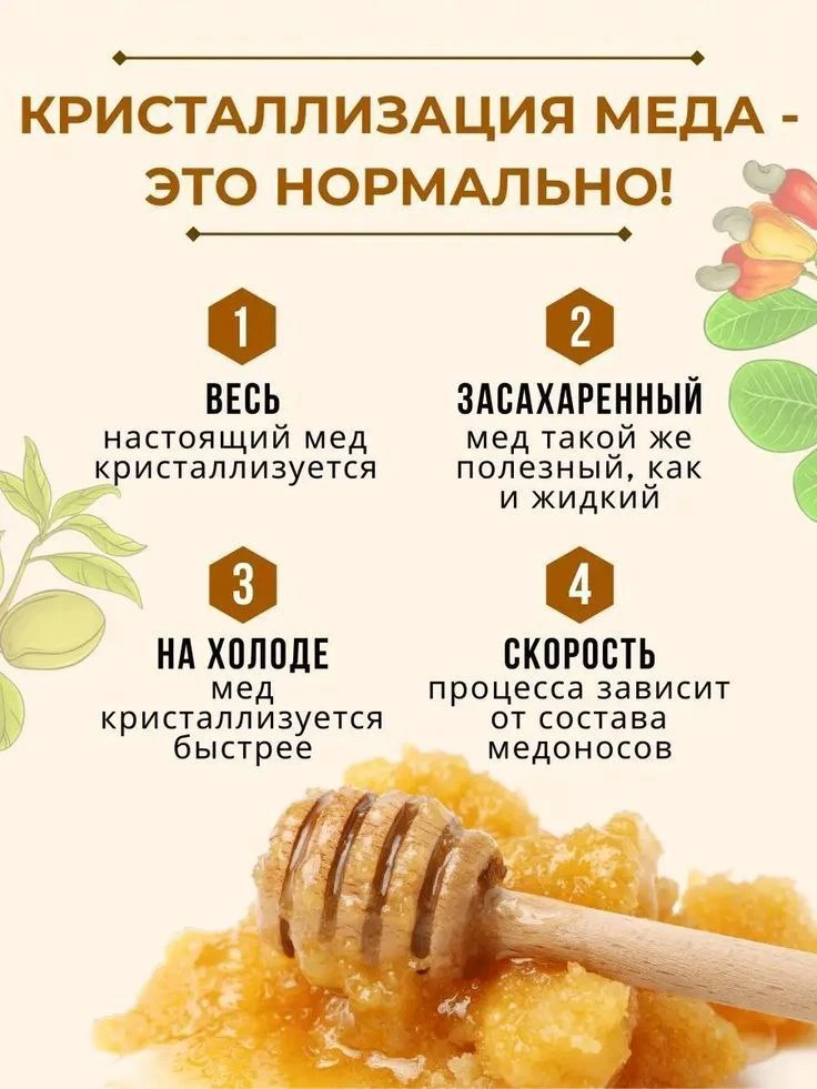 #вкус_жизни_полезное