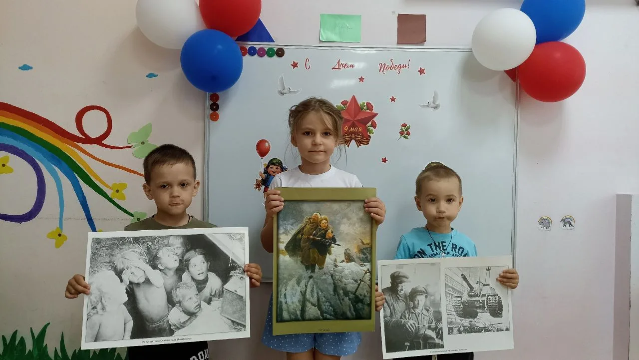 🕊 В предверии праздника Великой Победы, в средней группе прошла выставка. Ребятам были...