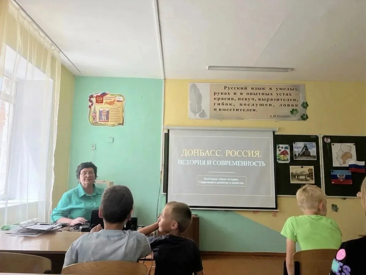 Выставка «Донбасс — Россия: история и современность» 
В нашем школьном лагере прошла выставка, посвя