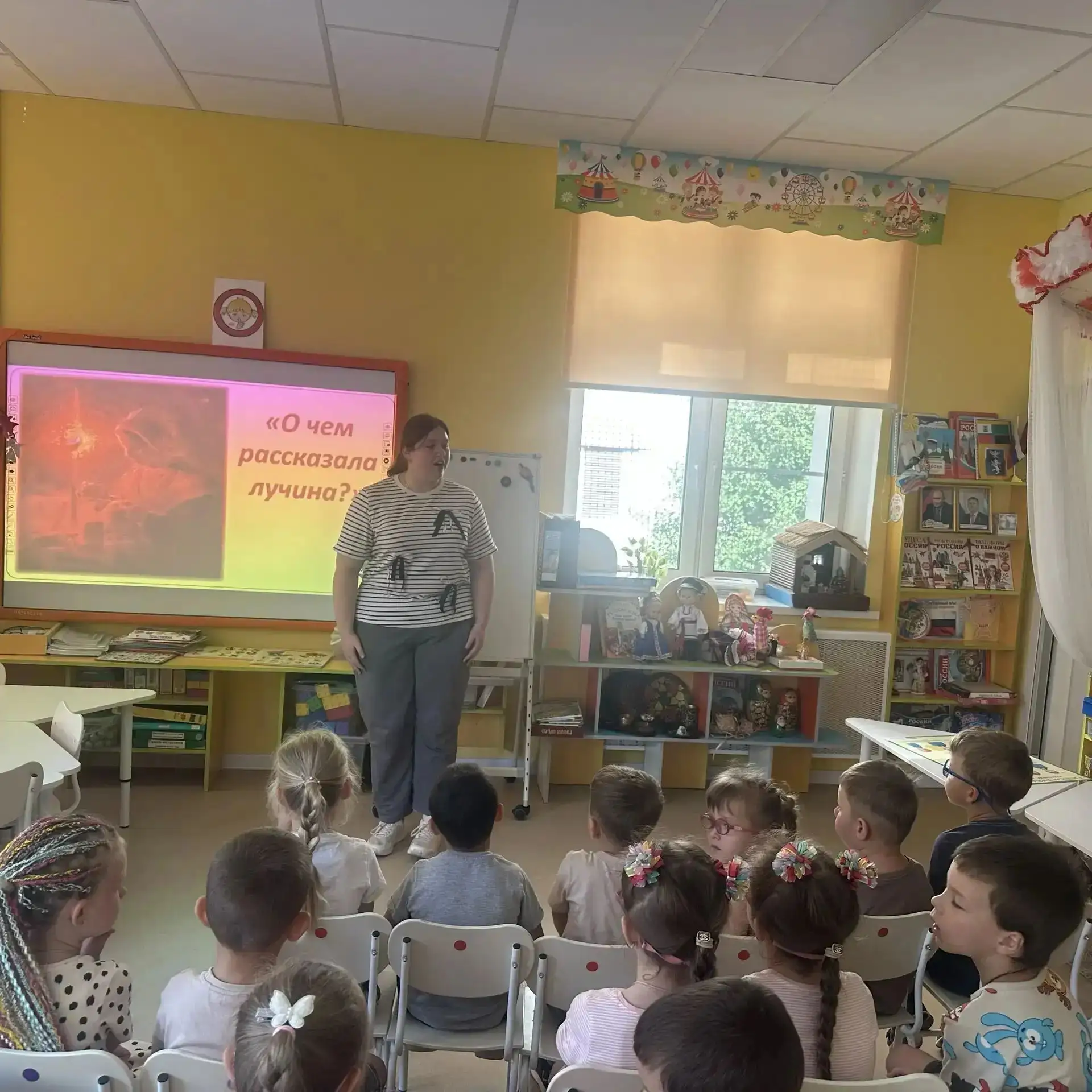 🔥 Как люди приручили свет? Гостья из музея у «Непосед» и «Капелек»!