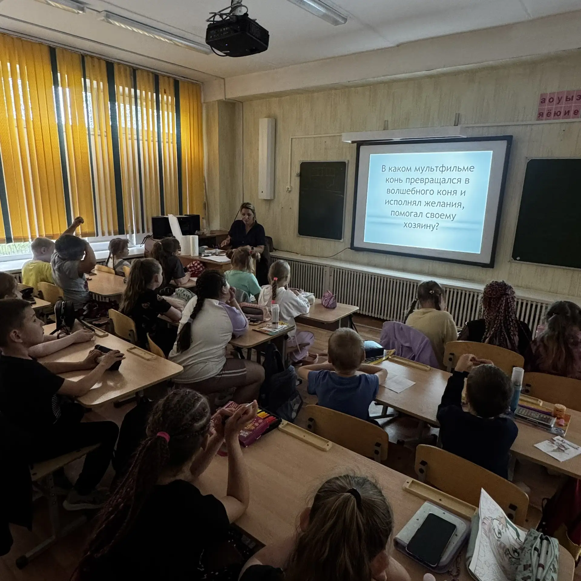 📚 В нашем ДОЛ работает кружок «Час познания»! 📚

В ДОЛ стартовал познавательный кружок «Час познан