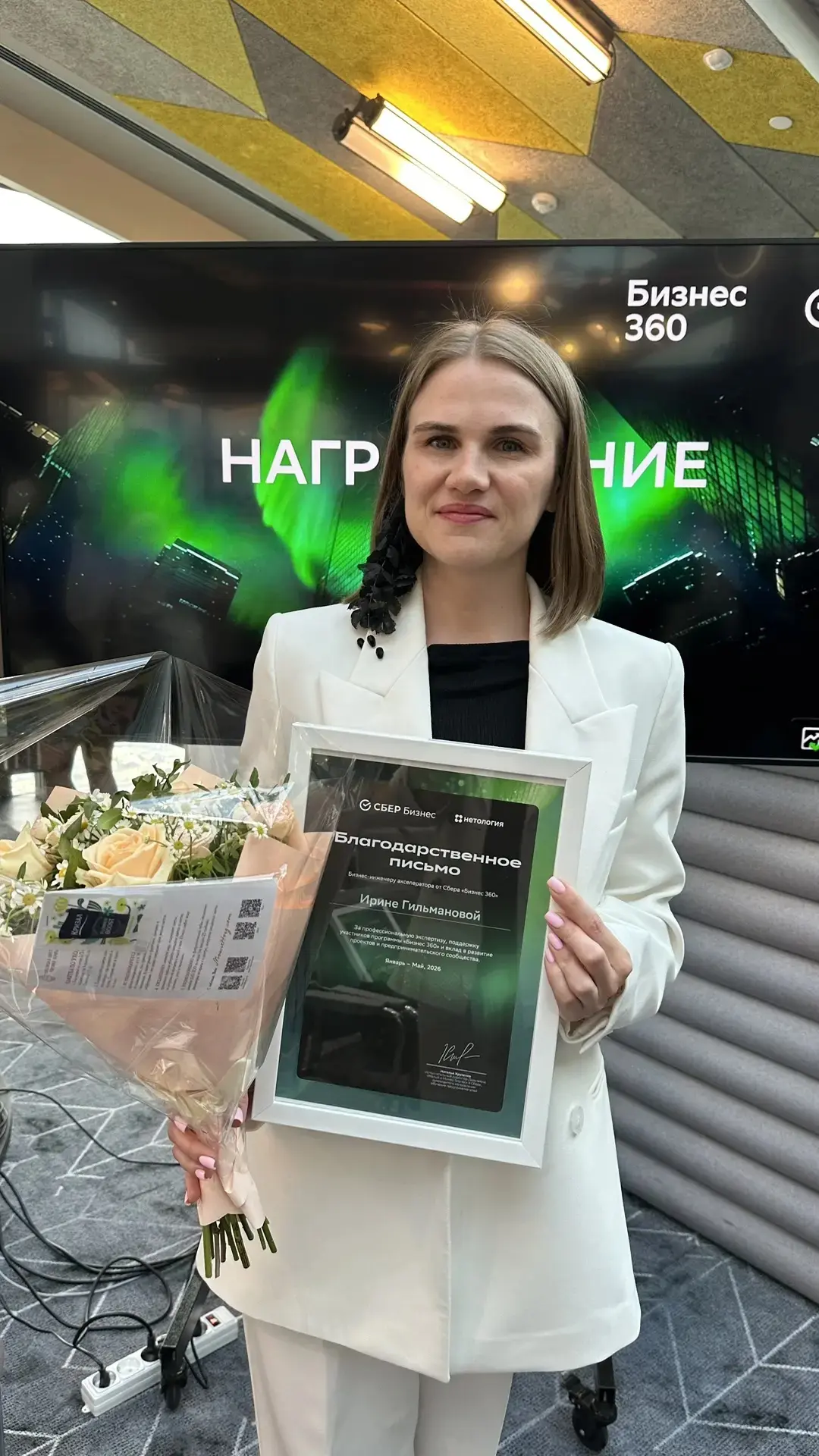 Вы можете больше, чем вы думаете.