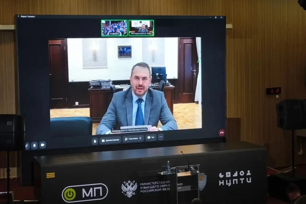 Изображение 3 к публикации «Брянский государственный университет (БГУ)»