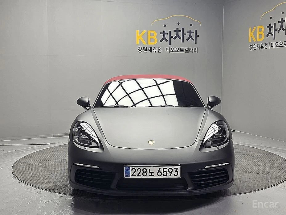 🚗 Новое объявление: